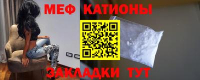 дурь Моздок