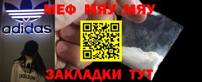 прущие грибы Можга