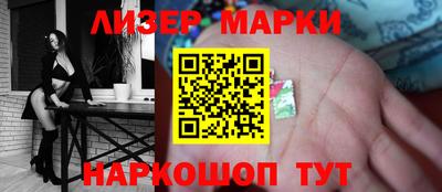 дурь Моздок