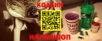 прущие грибы Можга