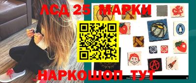 дурь Моздок