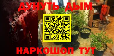 дживик Можайск