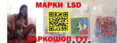 дурь Моздок
