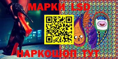дживик Можайск