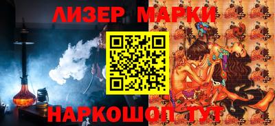 дживик Можайск