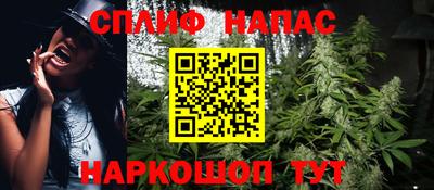 дурь Моздок