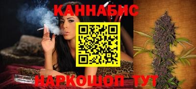 дживик Можайск