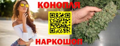дживик Можайск