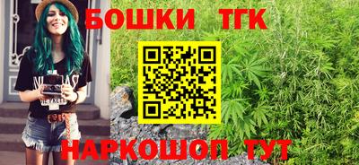 дживик Можайск