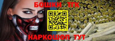 дживик Можайск