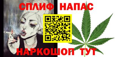 дживик Можайск