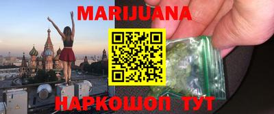 прущие грибы Можга
