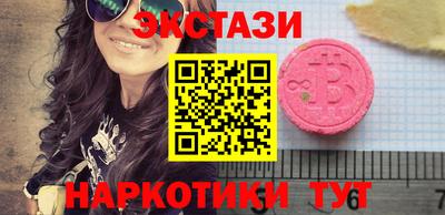 дживик Можайск