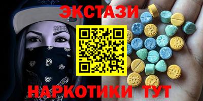 прущие грибы Можга