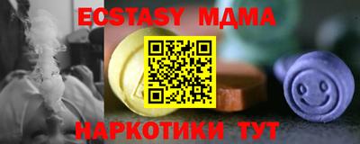 дживик Можайск