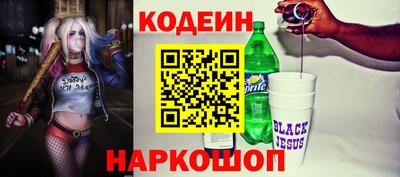 дживик Можайск