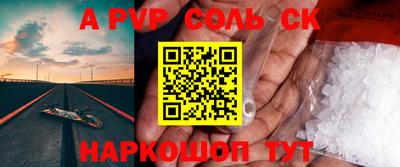 прущие грибы Можга