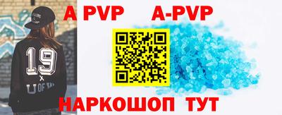 прущие грибы Можга