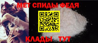 дурь Моздок