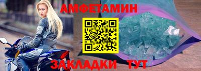 прущие грибы Можга