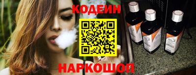 прущие грибы Можга