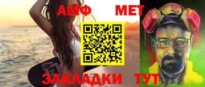 дурь Моздок