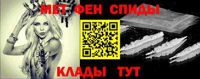 дурь Моздок