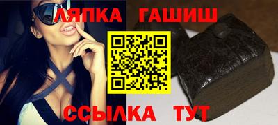 дурь Моздок