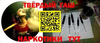прущие грибы Можга