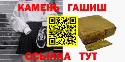 дживик Можайск