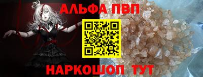 дживик Можайск