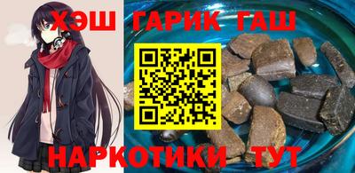 дживик Можайск