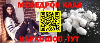 прущие грибы Можга