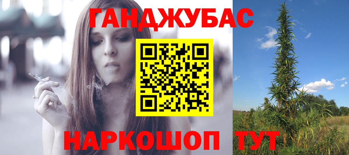 Шишки марихуана VHQ Электросталь